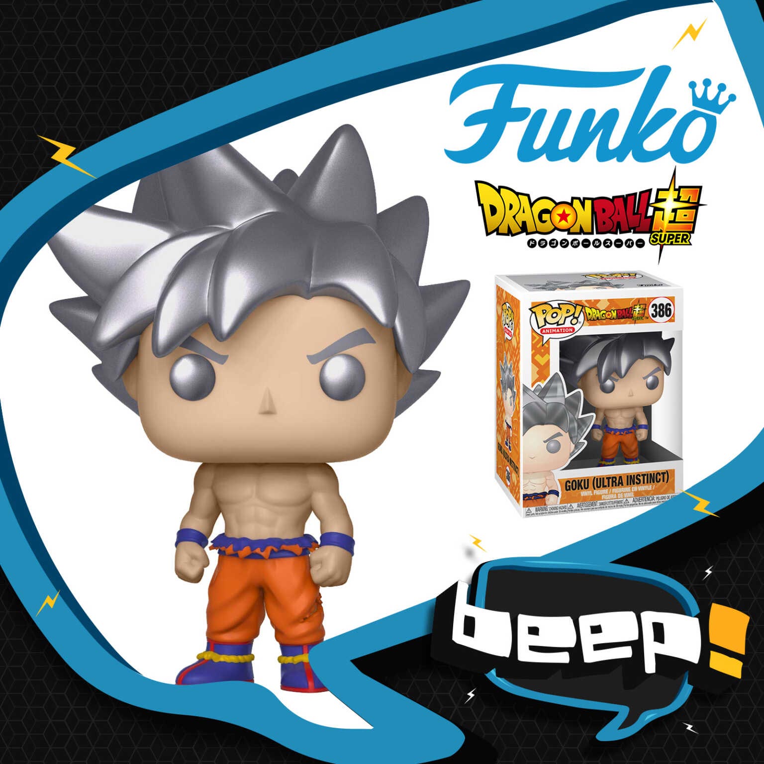 Funko Pop Dragonball Super Goku Ultra Instinct Coleccionables